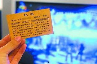 掌上绵阳新闻爆料电话,掌上绵阳助力市民爆料，共建和谐家园